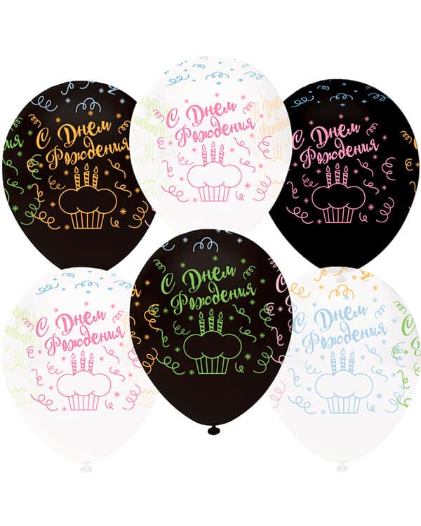 С Днем Рождения! (кексы) пастель — изображение 1