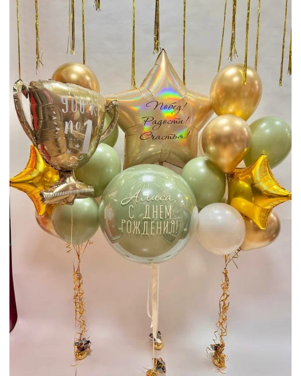 2025-02-26 12-28-08_1740600083 Набор №194 — изображение 1